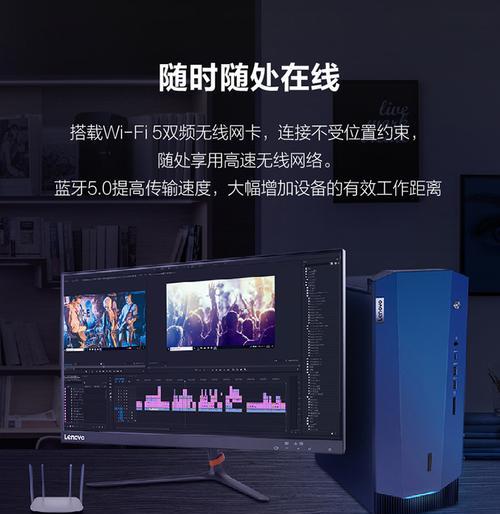 提升1650显示器性能的方法（解锁最佳显示效果）