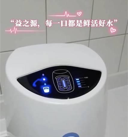 如何正确更换净水器滤芯（轻松掌握净水器滤芯更换技巧）