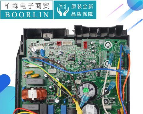 探索常熟格力中央空调水处理技术的创新之路（优化空调水处理系统）