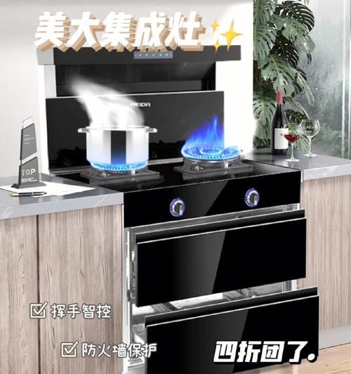 集成灶缺水的原因及解决方法（从水源压力到水管堵塞）
