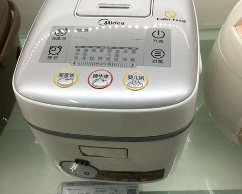 韩国电饭煲故障处理指南（解决常见问题轻松搞定）