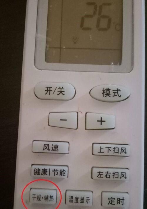 缺电导致空调无法开启的原因及解决方法（解析空调无法使用的电力短缺问题）