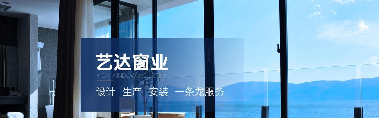 以德惠投影仪安装方法详解（简单易行的投影仪安装步骤）