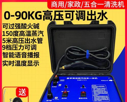 以洗衣粉清洗油烟机的方法（用洗衣粉神奇清洁油烟机）