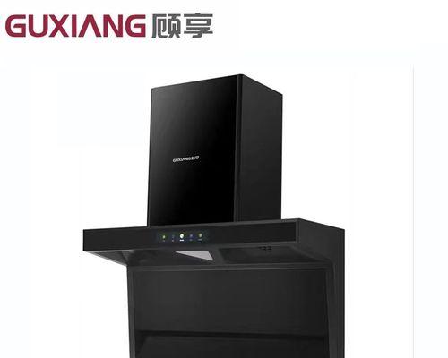 家用小型抽油烟机的清洗方法（家用小型抽油烟机清洗步骤详解）