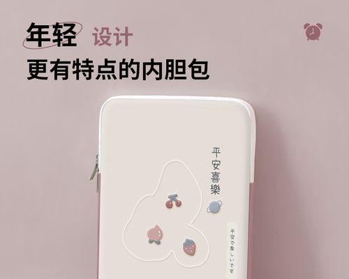 联想电脑无法连接网络的解决方法（困扰联想电脑上网问题的常见原因及应对策略）