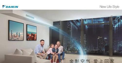 家中央空调异味处理方法（让你的家舒适无异味）
