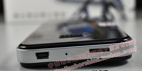 解决电脑游戏卡顿问题的方法（如何优化电脑性能）