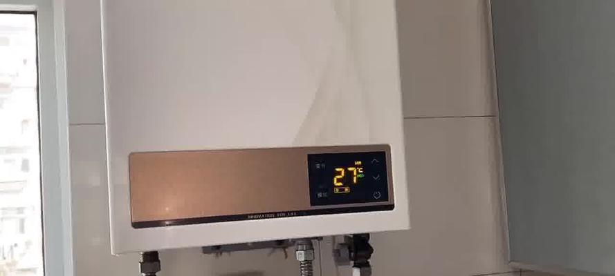 壁挂炉水压调太高了应该怎么办（解决壁挂炉水压过高问题的有效方法）