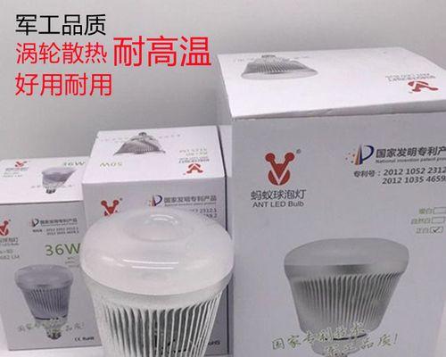 节能灯坏了能修吗（掌握这些技巧）