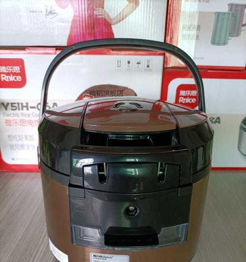 探究雅乐思电磁电饭煲故障代码的解决方法（一键了解雅乐思电磁电饭煲常见故障代码及解决办法）