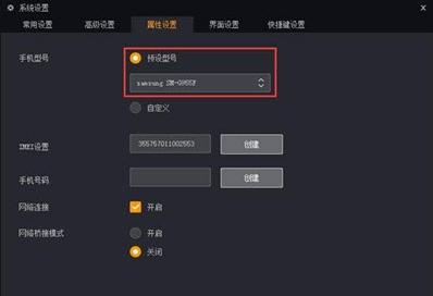电视机模拟器卡顿的原因及解决方法（探究电视机模拟器卡顿现象的背后问题和简单应对措施）