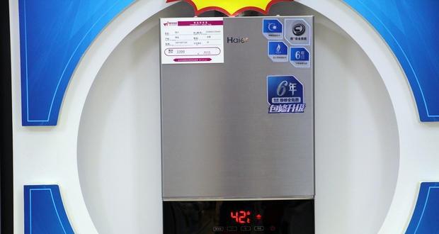 海尔热水器常见故障分析及检修（解决热水器问题）
