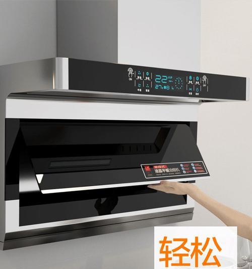 西门子油烟机电机不转的维修方法（揭秘油烟机电机异常转动的原因及解决办法）