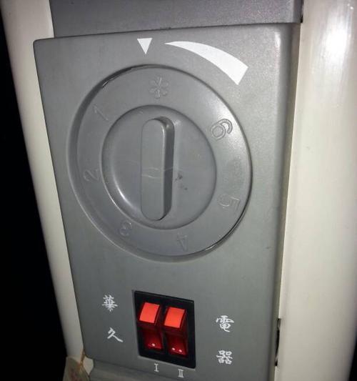 油汀电暖器维修指南（了解维修油汀电暖器的方法和技巧）