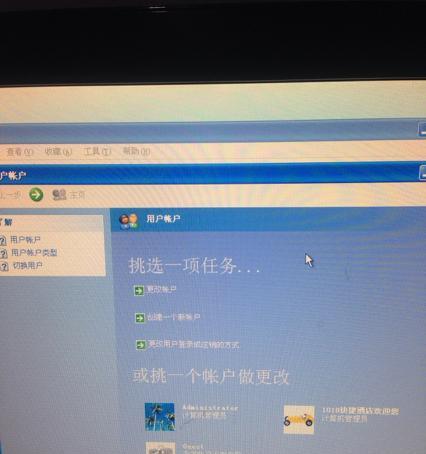 如何解决电脑开机关机循环问题（教你轻松应对电脑开机关机循环）