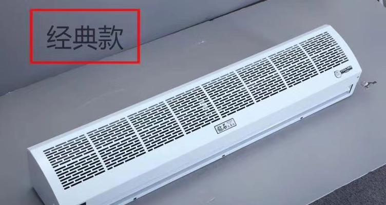如何维修声音大的风幕机（解决风幕机噪音问题的有效方法）