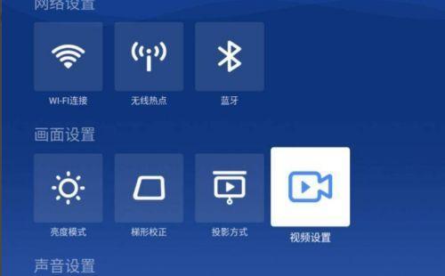 显示器无法全屏的原因及解决方法（探究显示器无法全屏的背后原因）
