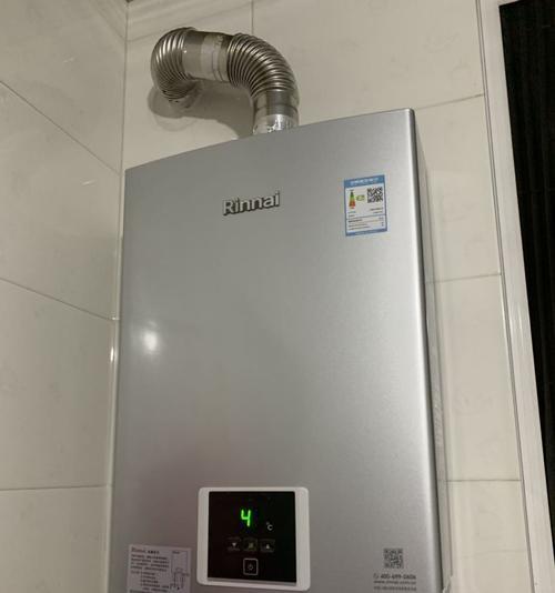 解决林内热水器水温忽冷忽热故障的方法（林内热水器故障原因分析及解决方案）