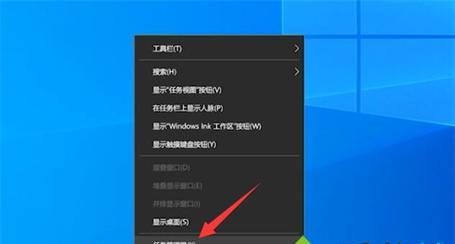 显示器开机一直黑屏的解决方法（如何解决开机黑屏问题）