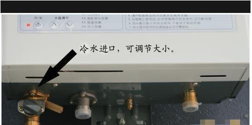 壁挂热水器E3故障的原因及解决方法（了解E3故障）