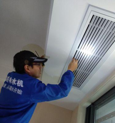 如何自己清洗家用空调（省钱又省心）