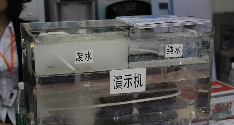 解决饮水机凉水管堵塞的方法（快速清理堵塞的凉水管道）