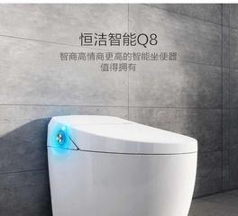 如何解决以恒洁马桶一直流水问题（马桶水箱一直流水的原因及解决办法）