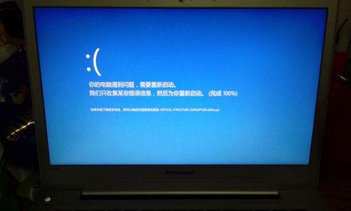 电脑嗡嗡响是怎么回事（了解电脑嗡嗡声背后的原因及解决办法）