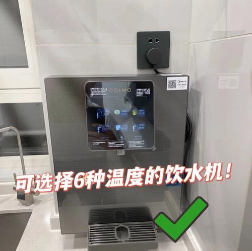 以自动饮水机取水对不准的原因及解决方案（为什么自动饮水机取水会不准）