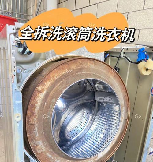 洗衣机清洗力量差的原因（影响洗衣机清洗力量的因素及解决方法）