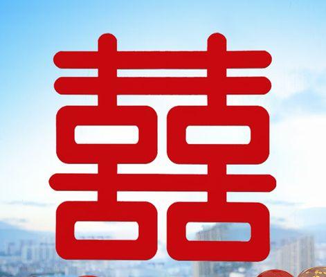 电脑字体太小，如何调整（解决电脑字体过小问题的方法及注意事项）