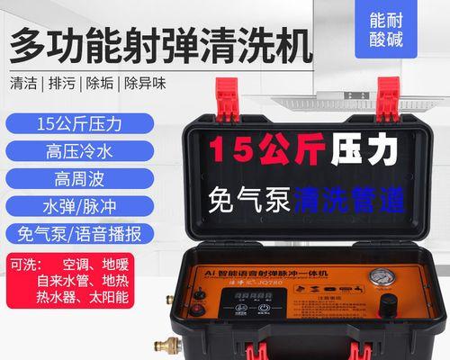以上门清洗热水器多钱的价格及服务质量比较