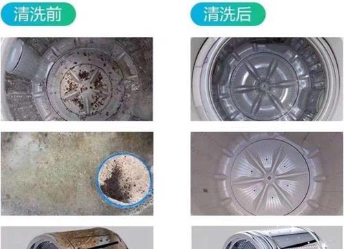 以上门清洗热水器多钱的价格及服务质量比较