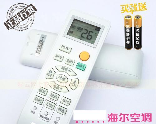 空调辅助加热的原理和作用（探讨空调辅助加热的优势和适用场景）