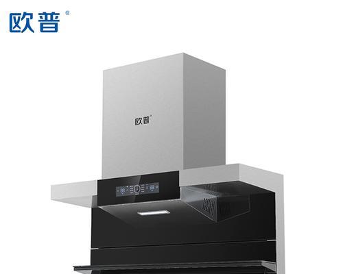 解决抽油烟机前门打不开的问题（探索原因和应对措施）
