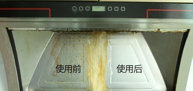 如何拆下抽油烟机清洗（简单操作）