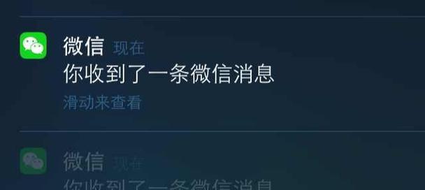 解决显示器蓝牙断开问题的有效方法（蓝牙断开了怎么办）