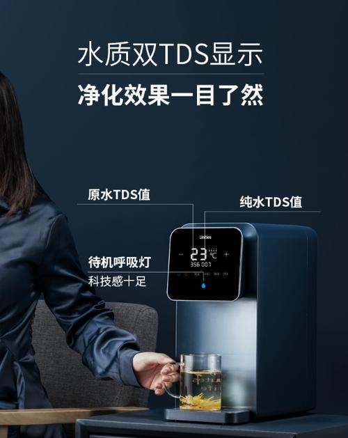 饮水机一年多没用了怎么办（解决长时间未使用饮水机的方法与建议）