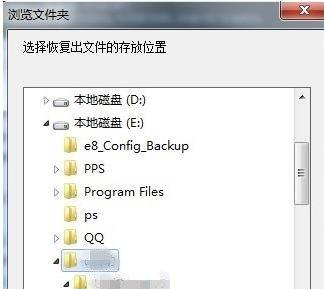 如何有效处理误删文件的技巧（利用U盘恢复误删文件的方法与技巧）