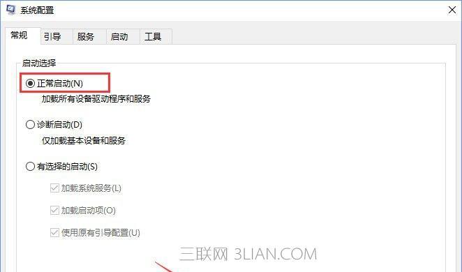 新手如何装Win10系统（详细步骤带你轻松搞定安装）