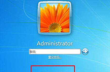 Win7系统下调出照相机的技巧（轻松掌握Win7系统中调用照相机的方法）