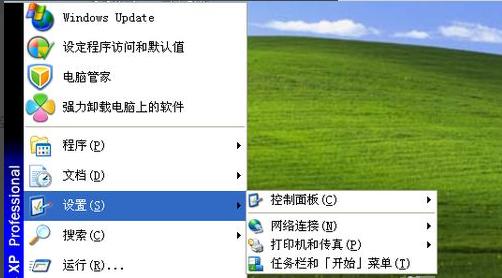 恢复电脑卸载的软件推荐（解决电脑卸载软件后的问题）
