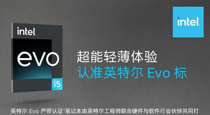 电脑设置锁屏密码的方法（简单易行的保护个人信息的措施）