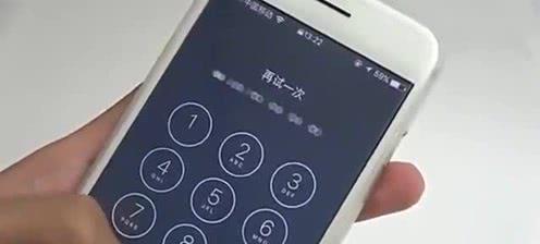 忘记密码解锁手机的最简单方法（快速解锁手机密码的技巧与窍门）