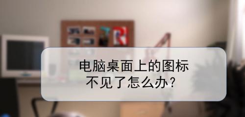 如何提升笔记本电脑的运行速度？15个简单有效的方法