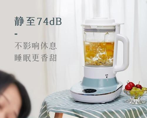 奥克斯破壁机935故障怎么排解？解决奥克斯破壁机935故障的实用方法大揭秘