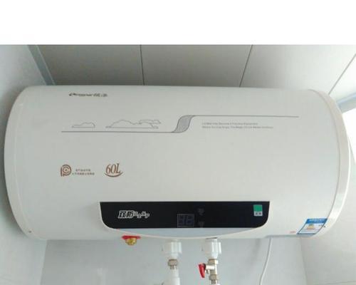 50升与60升热水器的差异剖析（选购热水器前的重要因素与关键比较）