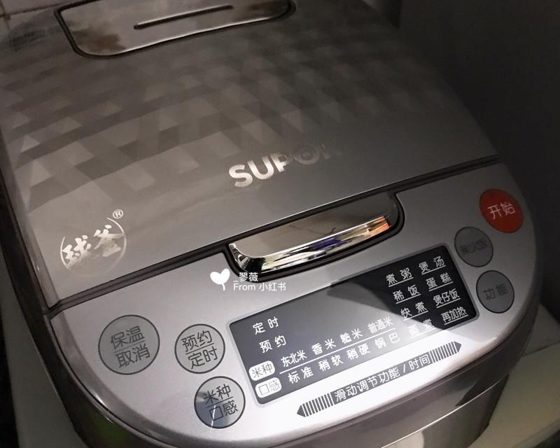 解决苏泊尔电饭煲定时故障的技巧（保持定时功能正常）