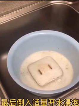 醋的神奇力量（白醋+油烟机=清洁无忧）
